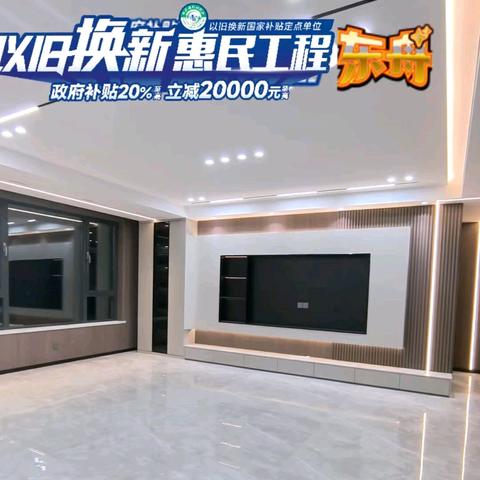 橱柜上市第一股【金牌家居】