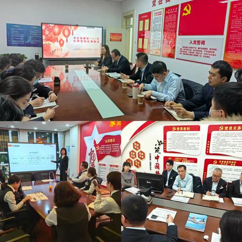 厘思路，明导向，实训赋能，凝心聚力战旺季 --记呼市分行开展2025结算条线旺季政策解读培训