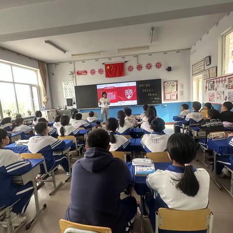 守护安全 生命如花-准格尔旗蒙古族学校国家安全教育日安全教育