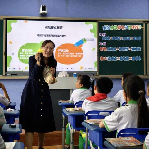 AI赋能习作评价，教研聚力共成长——杜庄学区教师专业发展共同体“AI赋能习作评价的实践研究”供需培训活动纪实