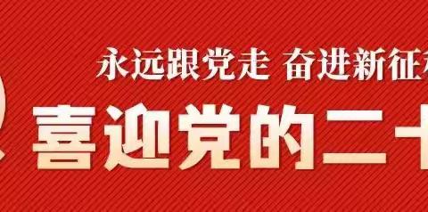 铁路护路微课堂 | 铁路爱路护路安全教育宣传知识