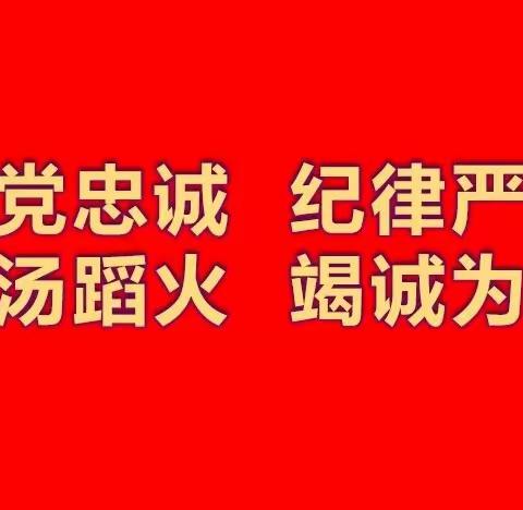 护路宣传 | 这份铁路护路小知识请查收！