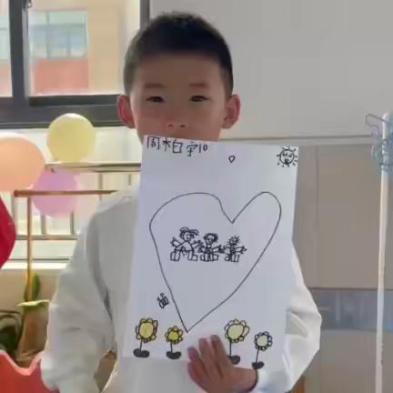 【倾听幼儿 相伴成长】盐城滨海港经济区中心幼儿园一封家书之幼儿篇