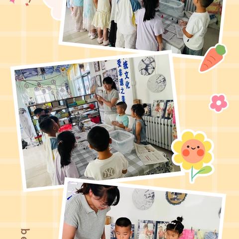 妙手拓漆扇，古韵润童心——利津县北宋镇中心幼儿园中班组创意漆扇手工活动