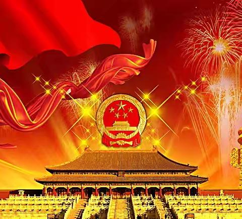 【二实小·迎国庆教师硬笔字大赛】——笔墨书丹心，尺素贺华诞