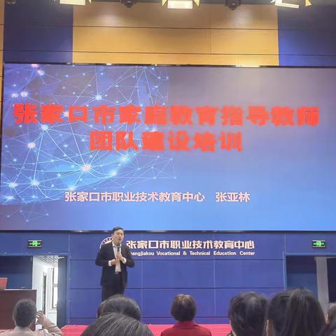 2025年度心理健康教育活动开展情况总结