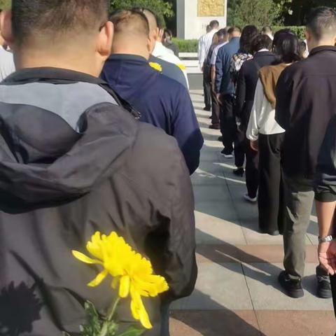 传承烈士精神，赓续红色血脉——营市街街道退役军人服务站参加“四五”烈士公祭活动