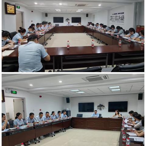 乌海分行召开对公结算账户及产品推进会