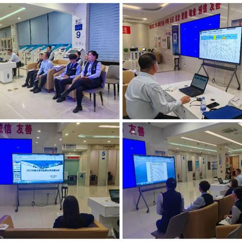 资金结算业务部到狮城东街支行业务培训