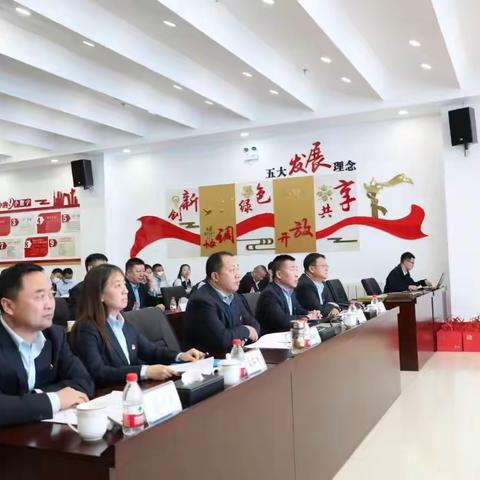 乌海分行召开2023资金结算条线表彰大会