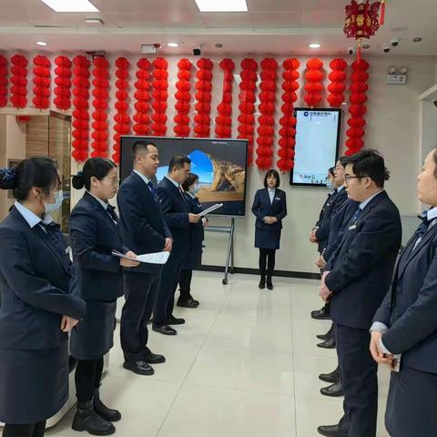 资金结算业务部去网点做反赌反诈业务培训