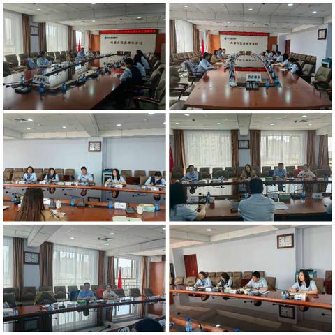 乌海分行资金结算部到巴彦淖尔市分行交流学习