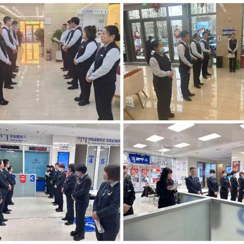 资金结算部工作动态