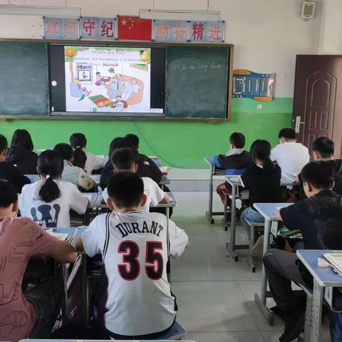 东王封小学听评课活动！