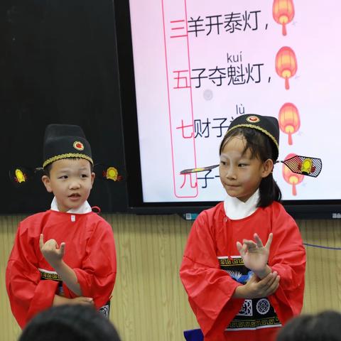 株洲戏曲进课堂五环