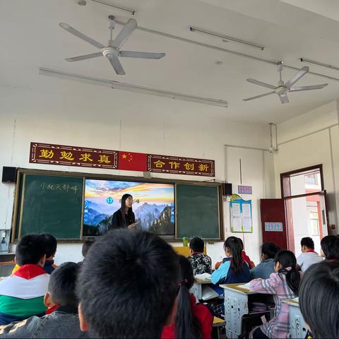 以教带研 以研促教——彭店乡中心学校教学研讨活动