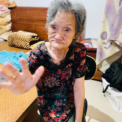 残疾人动态调查