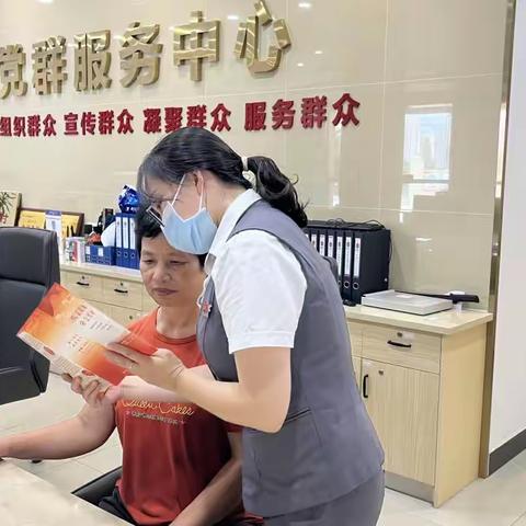 国债下乡、助农理财－－广发银行江门分行联合勅冲村党群服务中心开展国债宣传活动