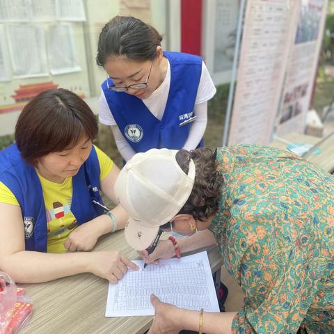 【齐林家园社区】小积分推动大治理