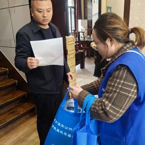 【网格“蓝”映照营商“红”】步履不停，为辖区新企业送上第一缕“阳光”