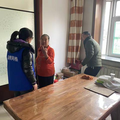 冬日里的暖流 | 网格员与公益岗携手，为居民的温暖保驾护航