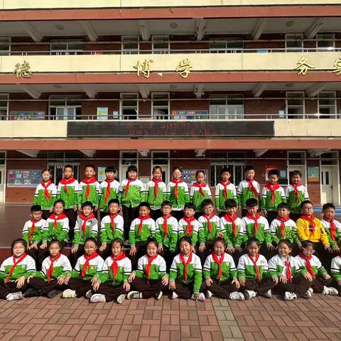 沉浸阅读 遇见美好——徐州云兴小学第55期班班有读共读活动
