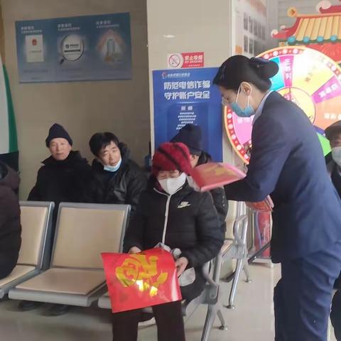 迎小年   盼团圆