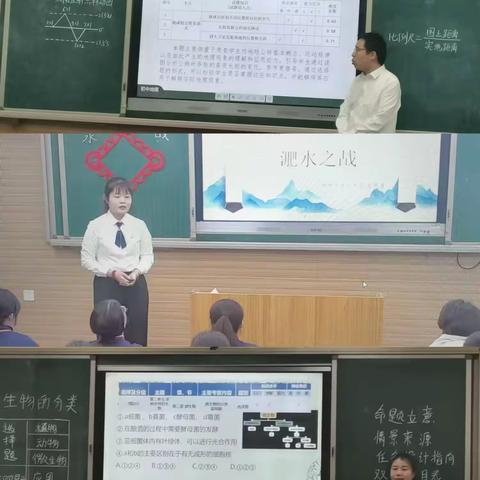 邯郸市复兴中学 实验电教中心 十月工作总结