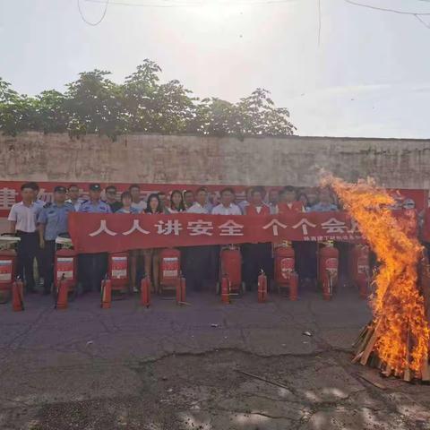 党建联建聚凝力，消防演练保平安—十里铺社区党总支开展消防安全演练