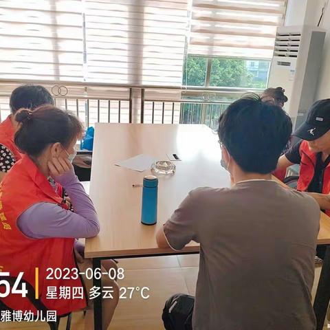 粽叶飘香迎端午，垃圾分类进万家