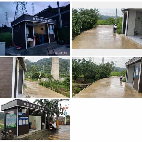 台风过境｜康洁人用行动谱写环卫之歌