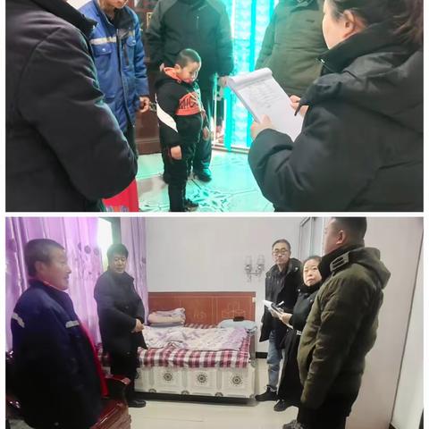 市民政局捐助中心山渊博来旬督导“下基层、解民忧、暖民心”专项行动