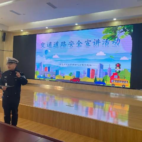 【巩固提升 和谐堤口】交通安全进社区，平安出行你我他—堤口路街道联合天桥交警大队济泺路中队开展交通安全进社区宣传活动