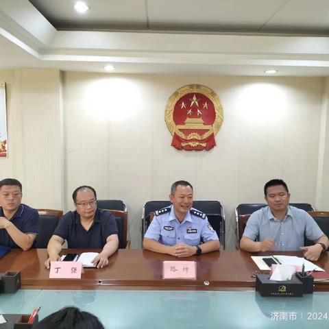 【巩固提升 和谐堤口】堤口路街道联合天桥区交警大队济泺路中队开展交通安全整治工作联席会