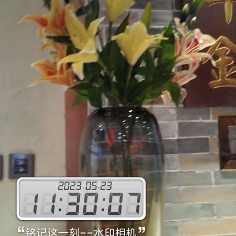 笋岗店5月23日开市检查