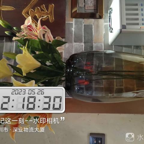 笋岗店5月26日收市检查