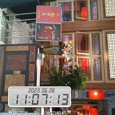 笋岗店28日收市检查