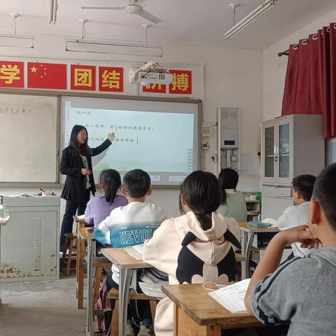 乘教研之风，展数学之美——许昌市南关村小学数学中心组教研