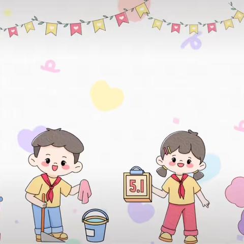 ＊灿烂的微笑＊的简篇