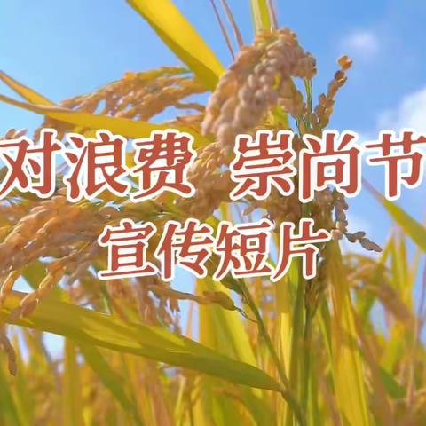 太阳山中心幼儿园大一班