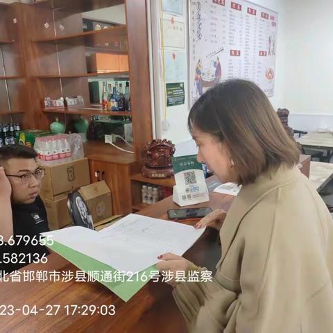 【生态环境】涉县生态环境分局为改善环境质量，将油烟治理工作常态化