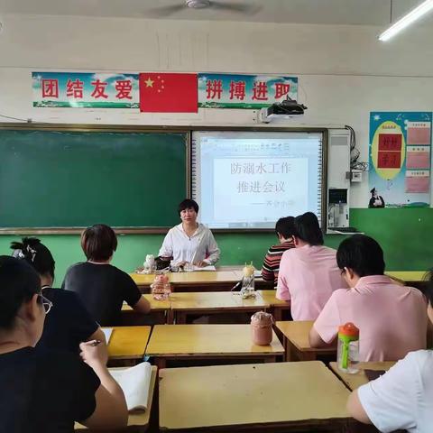 珍爱生命  谨防溺水    -- 北石槽乡齐会小学开展防溺水安全教育活动