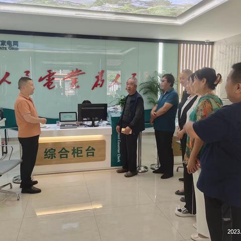 国网成县供电公司:年华流金展初心，余热不退传荣光