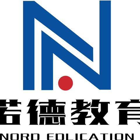 中扬诺德教育：2023年军队文职将招近3万人，将在12月份报名，1月笔试