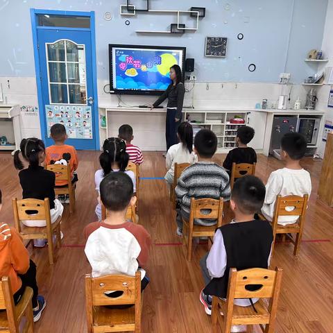 “月满家园、双节庆贺”——县金城幼儿大班