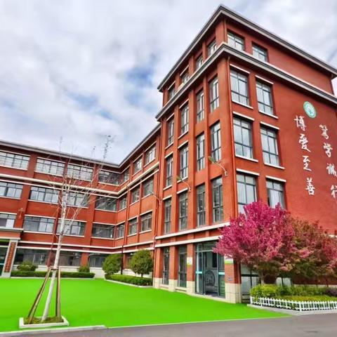 青蓝携手，逐梦前行——枣庄逸夫小学西校举行“青蓝工程”启动仪式