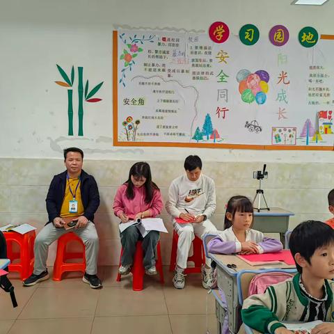 双师授课  精研见成效—运用平台开展“双师课堂”《红星闪闪》教学研讨实录