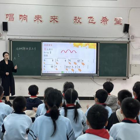 音“悦”我心，乐享教研——仓山区金港湾实验学校明礼校区音乐组教研活动