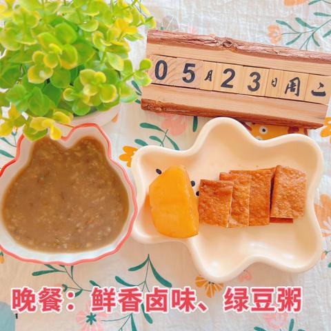 “营养膳食 ，护幼成长” 兴义市敬南镇中心幼儿园第14个周伙食分享篇