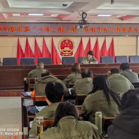 文明燕州美丽乡村